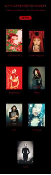 JENNIE - RUBY OFFICIAL MD / 7x POSTER + SLEEVE SET - Image 2