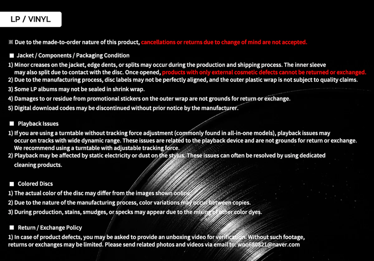 JENNIE - RUBY (Vinyl LP) - Image 3