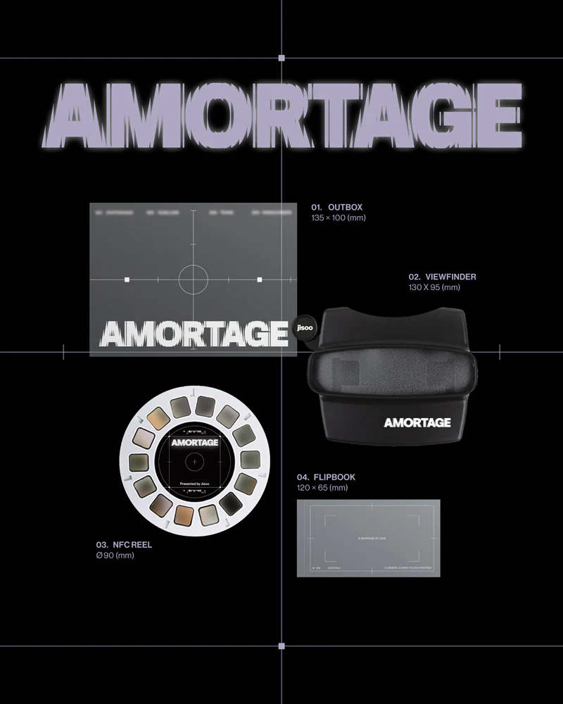 JISOO (BLACKPINK) - AMORTAGE (Reels version) - Image 3