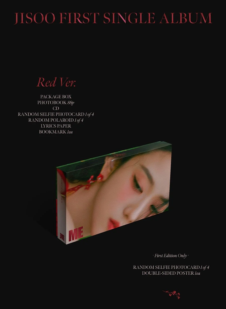 JISOO (BLACKPINK) - ME / FIRST SINGLE ALBUM (Choice of 2 Versions) - Image 3