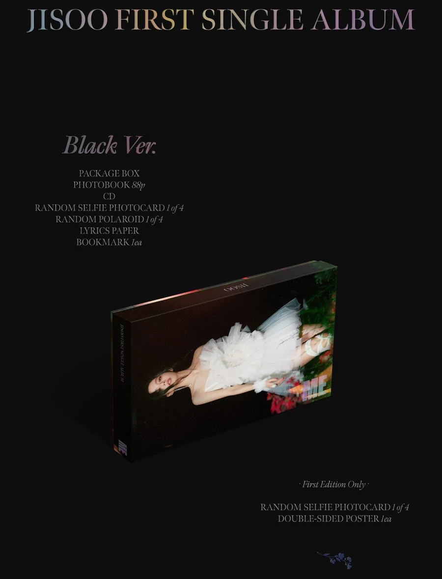 JISOO (BLACKPINK) - ME / FIRST SINGLE ALBUM (Choice of 2 Versions) - Image 8