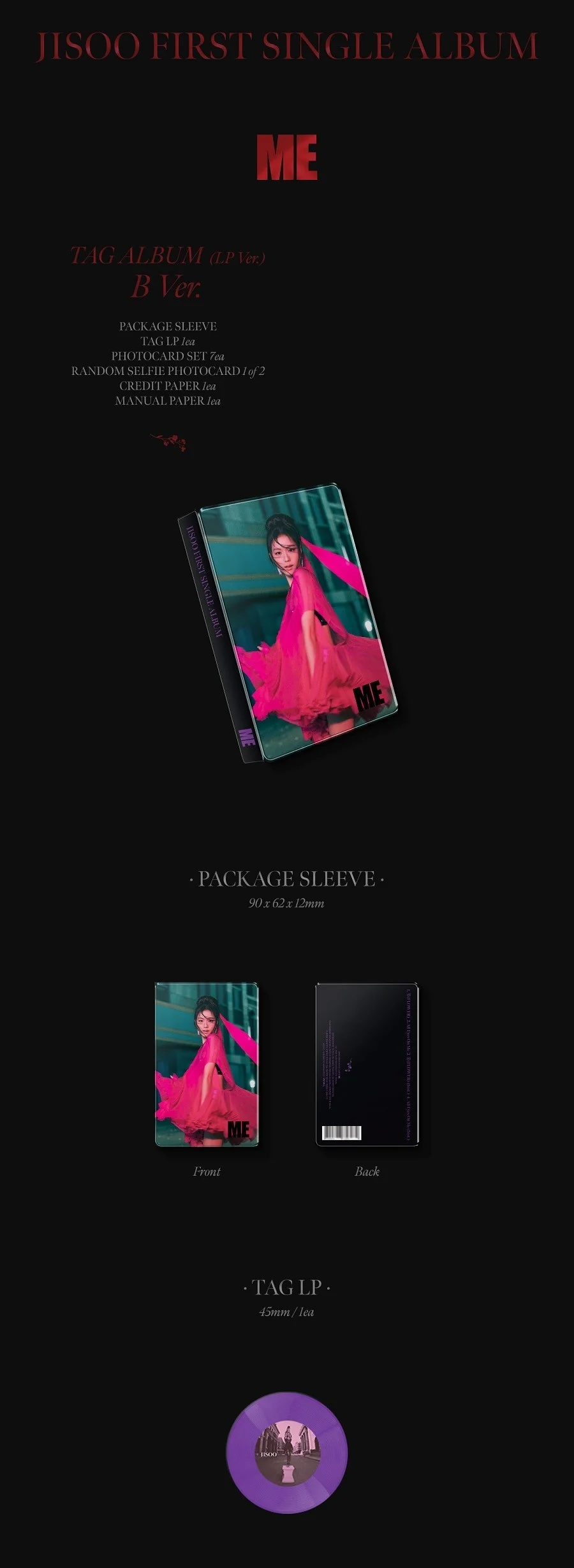 JISOO - ME (FIRST SINGLE ALBUM) / YG TAG LP Ver - Image 4