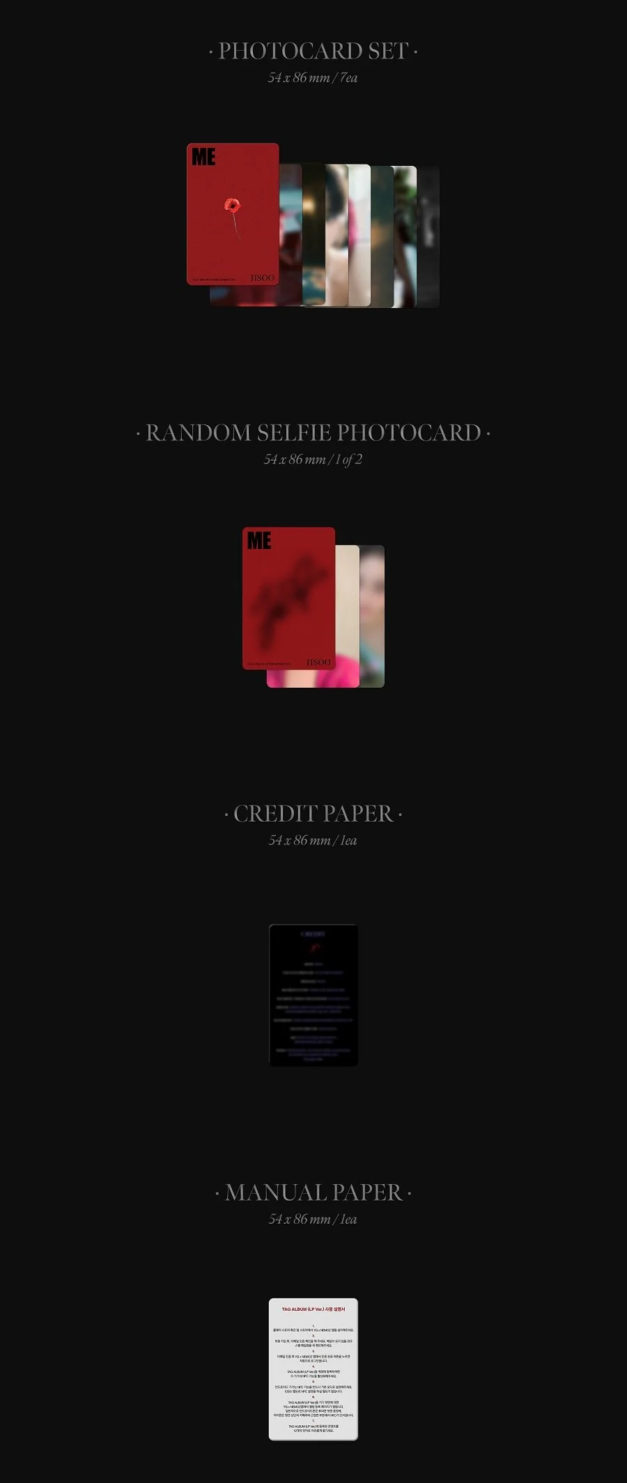 JISOO - ME (FIRST SINGLE ALBUM) / YG TAG LP Ver - Image 5