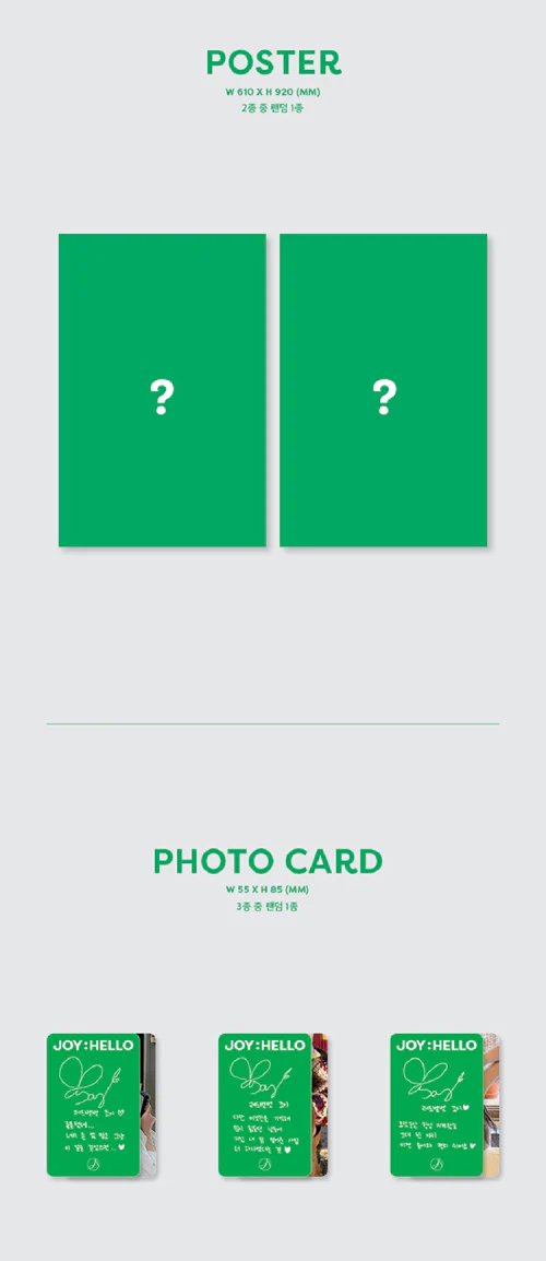 JOY - HELLO [Case Version] - Image 10