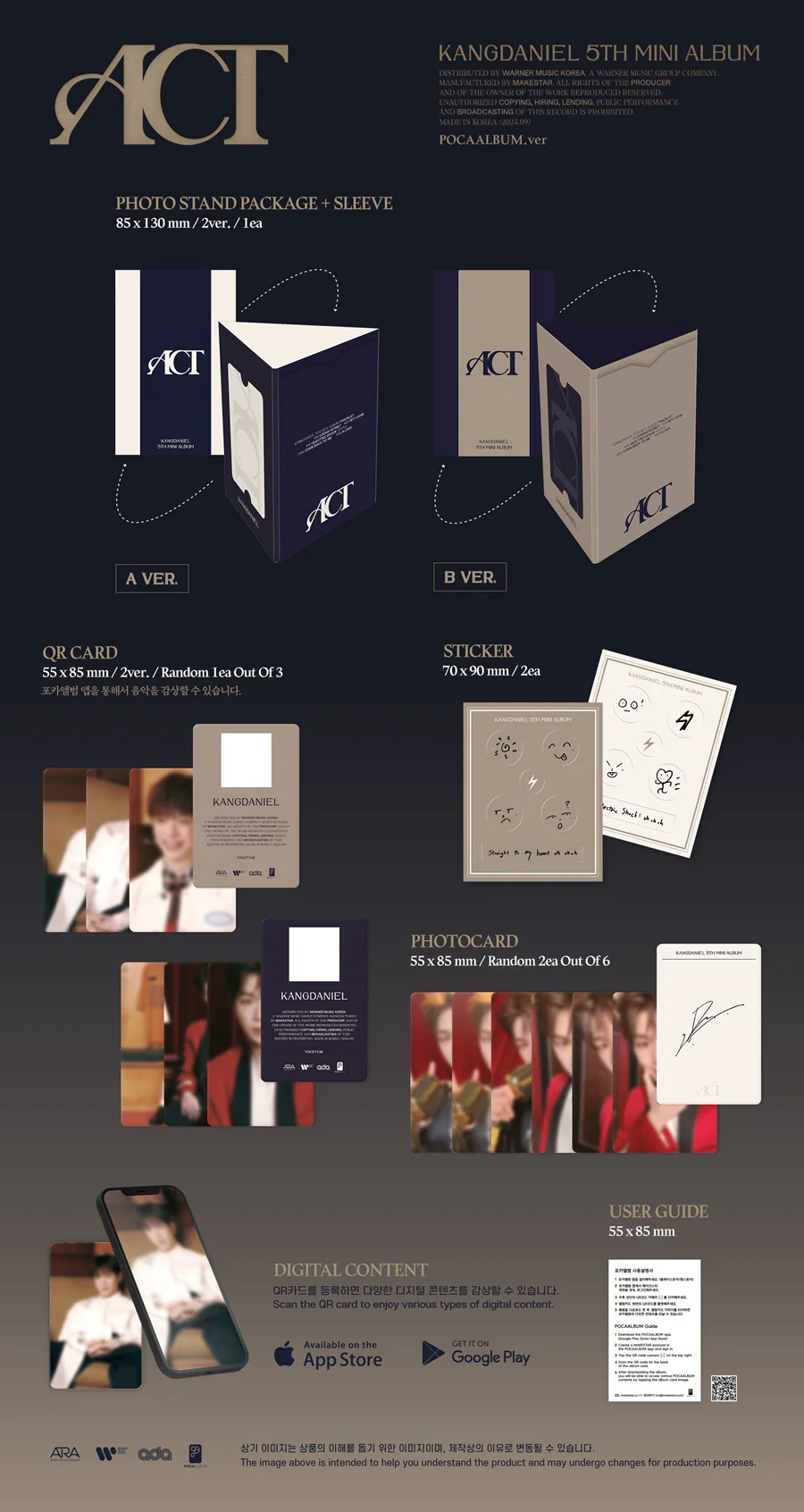 KANG DANIEL - ACT / Poca Album (Random) - Image 2