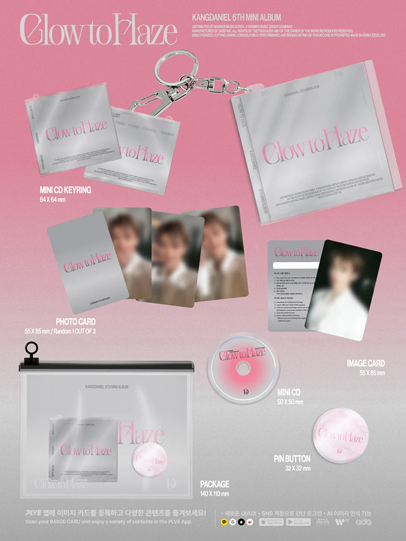 KANG DANIEL - GLOW TO HAZE / Mini CD Keyring Version - Image 2