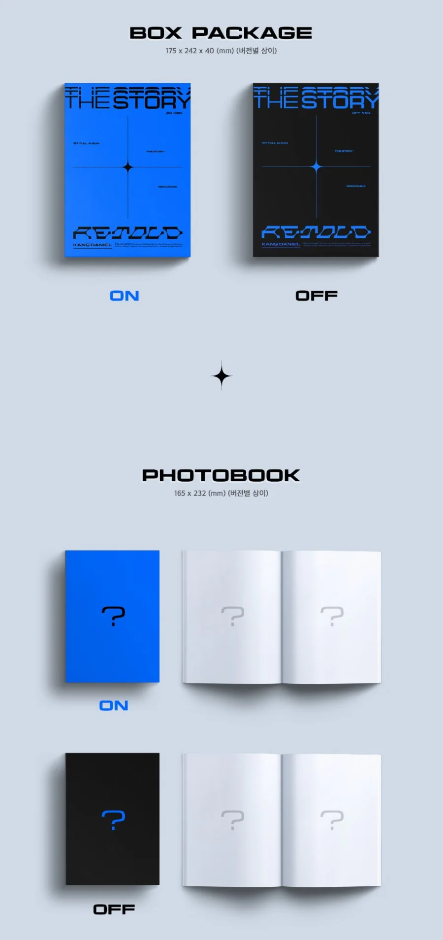 KANG DANIEL - Retold (Random) - Image 2