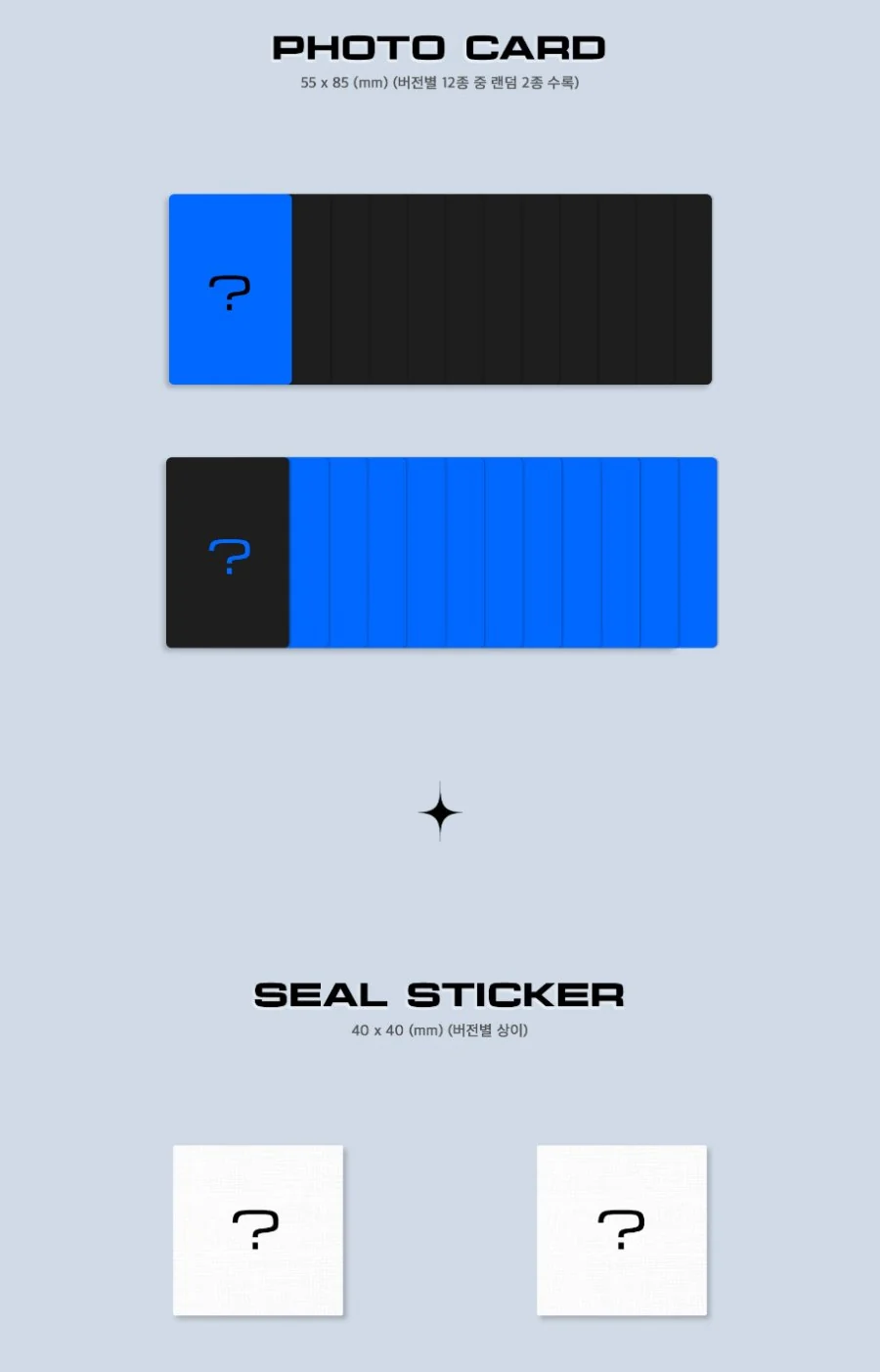 KANG DANIEL - Retold (Random) - Image 5