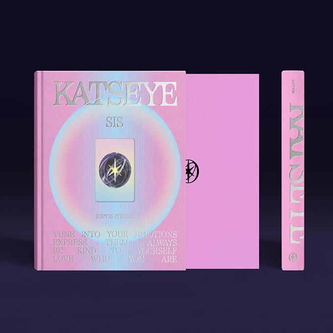 KATSEYE - SIS - Image 12