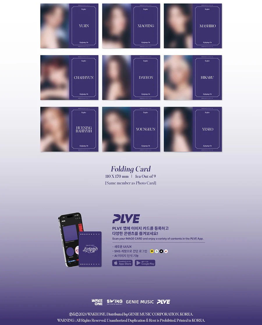 Kep1er - Kep1going On / PLVE ver. (RANDOM) - Image 7