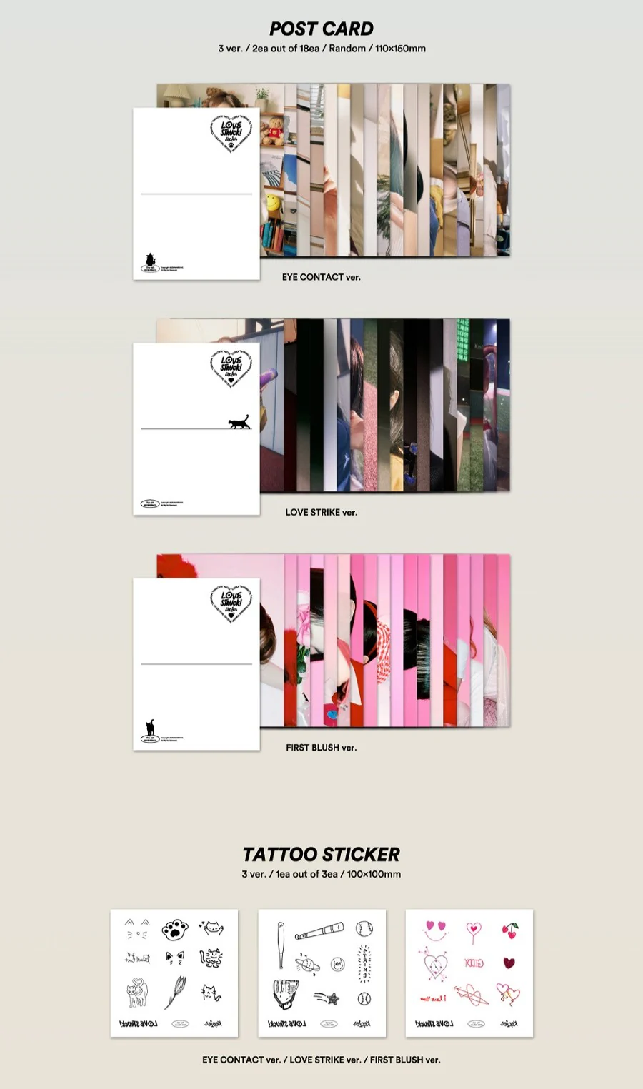 Kep1er - LOVE STRUCK! (Random of 3 Versions) - Image 4