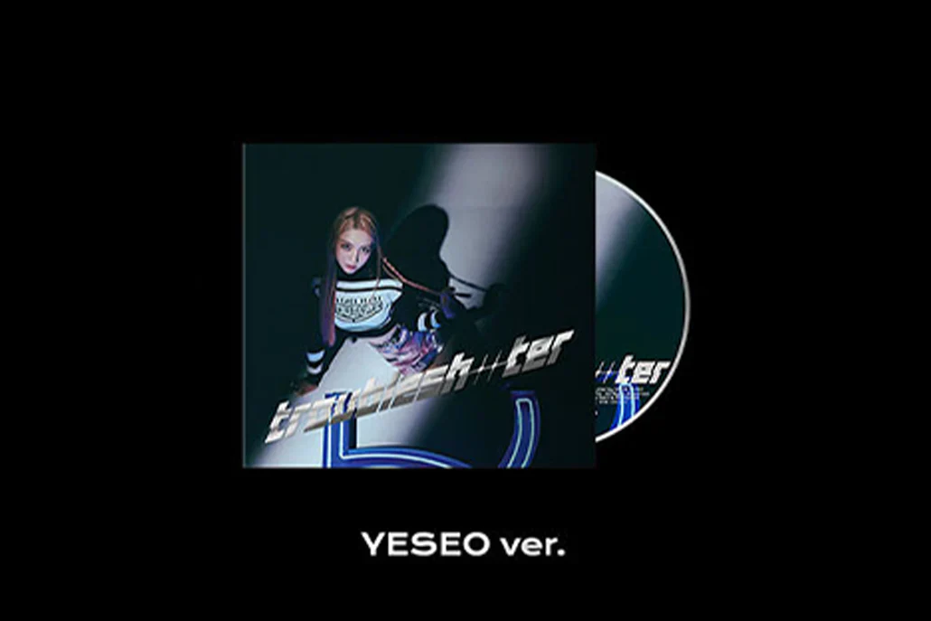 Kep1er - TROUBLESHOOTER [Digipack Ver. - Choose Member Cover] - Image 6