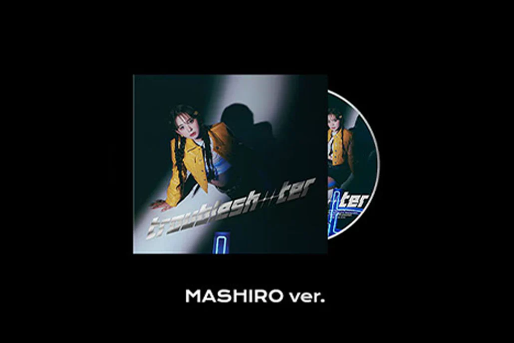 Kep1er - TROUBLESHOOTER [Digipack Ver. - Choose Member Cover] - Image 9