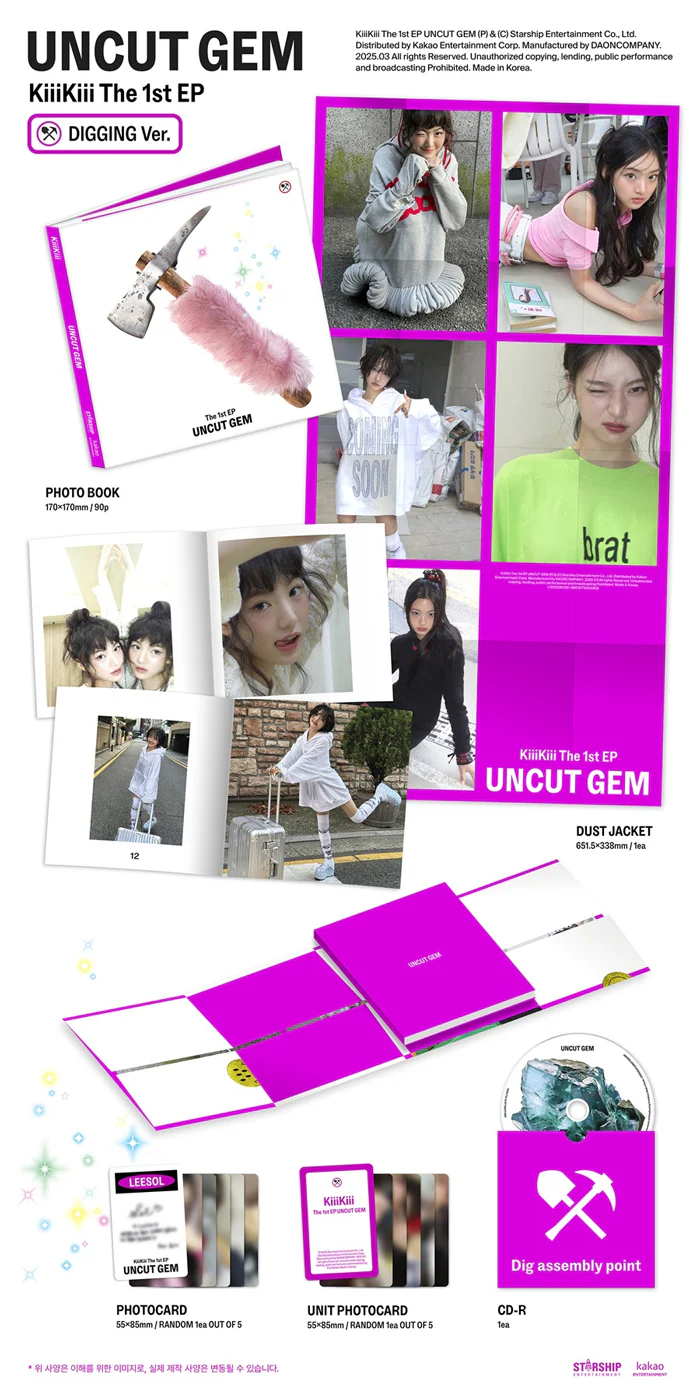 KiiiKiii - UNCUT GEM / Digging Ver. - Image 2