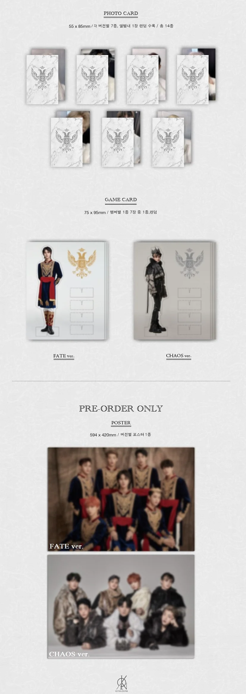 KINGDOM - History Of Kingdom : Part III. Ivan (2 versions) - Image 3