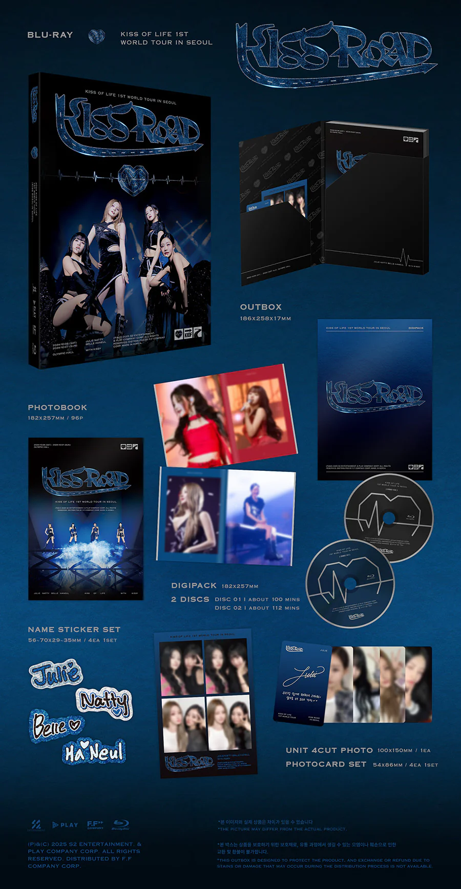 KISS OF LIFE - KISS ROAD : 1st WORLD TOUR IN SEOUL Blu-ray - Image 2
