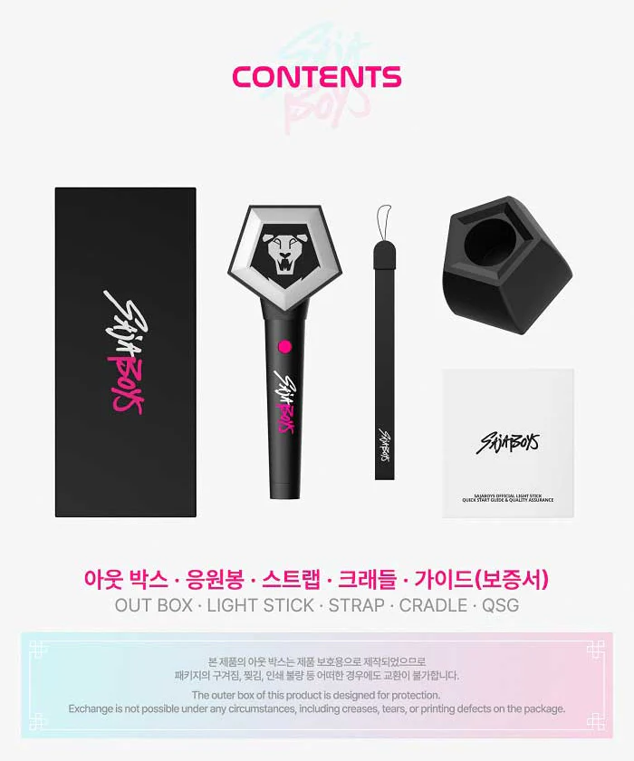 KPOP DEMON HUNTERS – Saja Boys Official Light Stick - Image 5