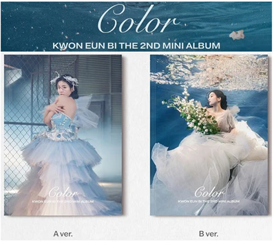 KWON EUN BI (IZ*ONE) - COLOR (Choose from 2 Versions)