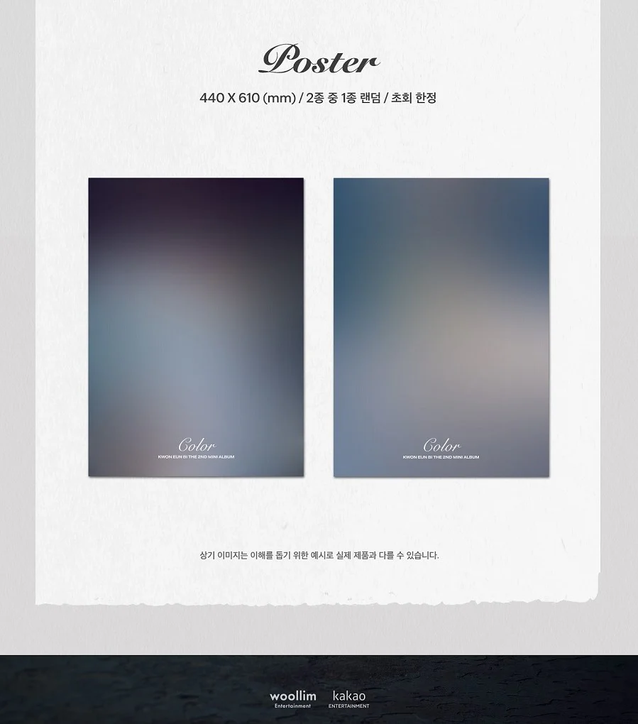 KWON EUN BI (IZ*ONE) - COLOR (Choose from 2 Versions) - Image 6
