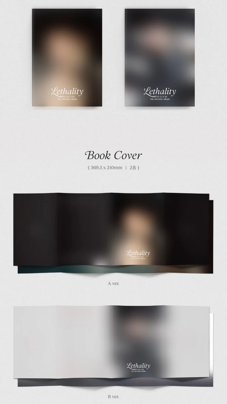 KWON EUN BI - Lethality (Photobook -Choose from 2 Versions) - Image 2