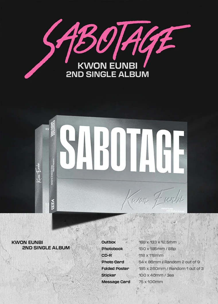 KWON EUN BI - SABOTAGE - Image 2