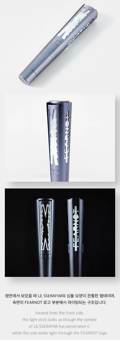 LE SSERAFIM - Official Light Stick - Image 2