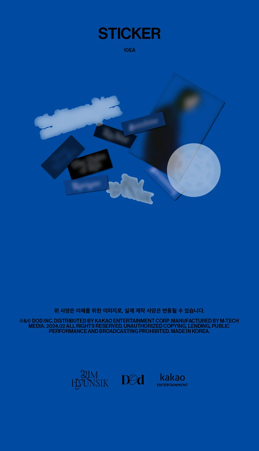 LIM HYUN SIK (BTOB) - The Young Man and the Deep Sea - Image 4
