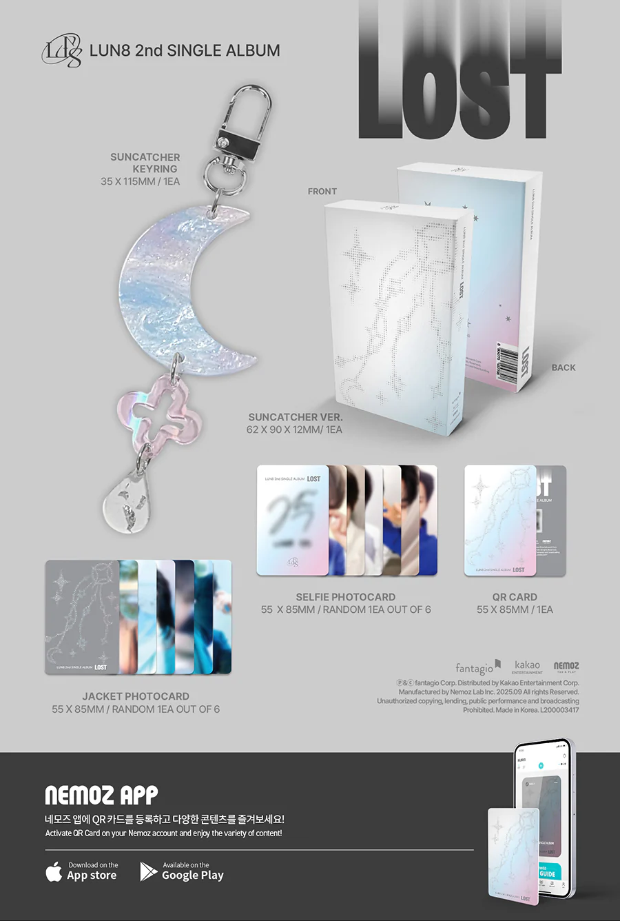 LUN8 - LOST / Suncatcher Ver. - Image 2