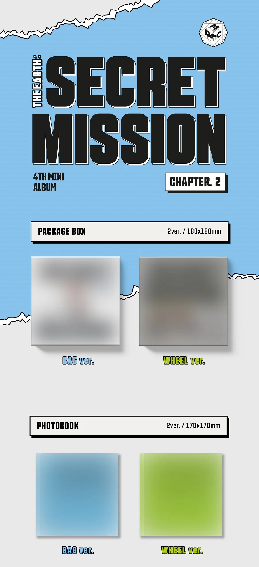 MCND - THE EARTH : SECRET MISSION Chapter.2 (Choice of 2 versions) - Image 2