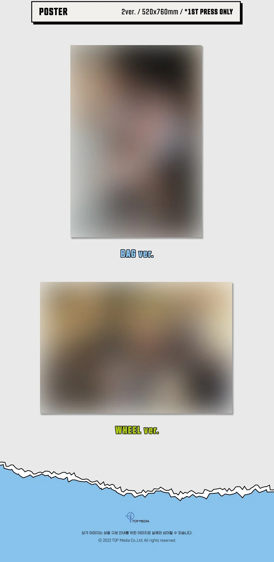 MCND - THE EARTH : SECRET MISSION Chapter.2 (Choice of 2 versions) - Image 5