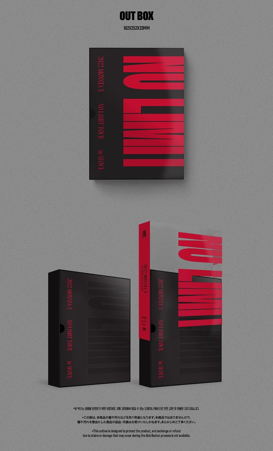 MONSTA X - 2022 MONSTA X TOUR IN SEOUL 3DVD - Image 3