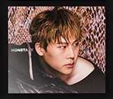 MONSTA X - THE X / Digipack ver. - Image 7
