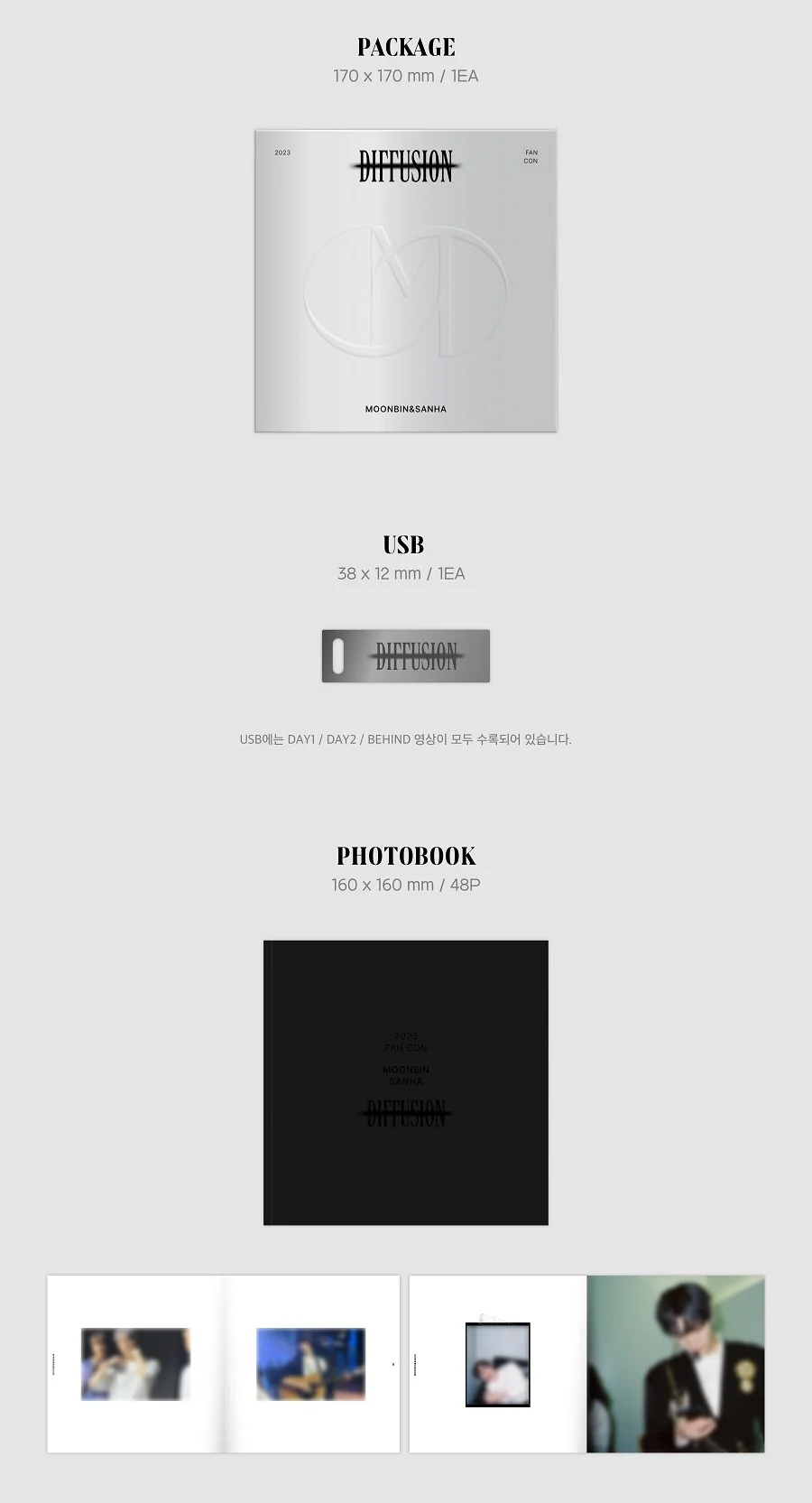 MOONBIN & SANHA - 2023 FAN CON : [DIFFUSION] USB Ver. - Image 3