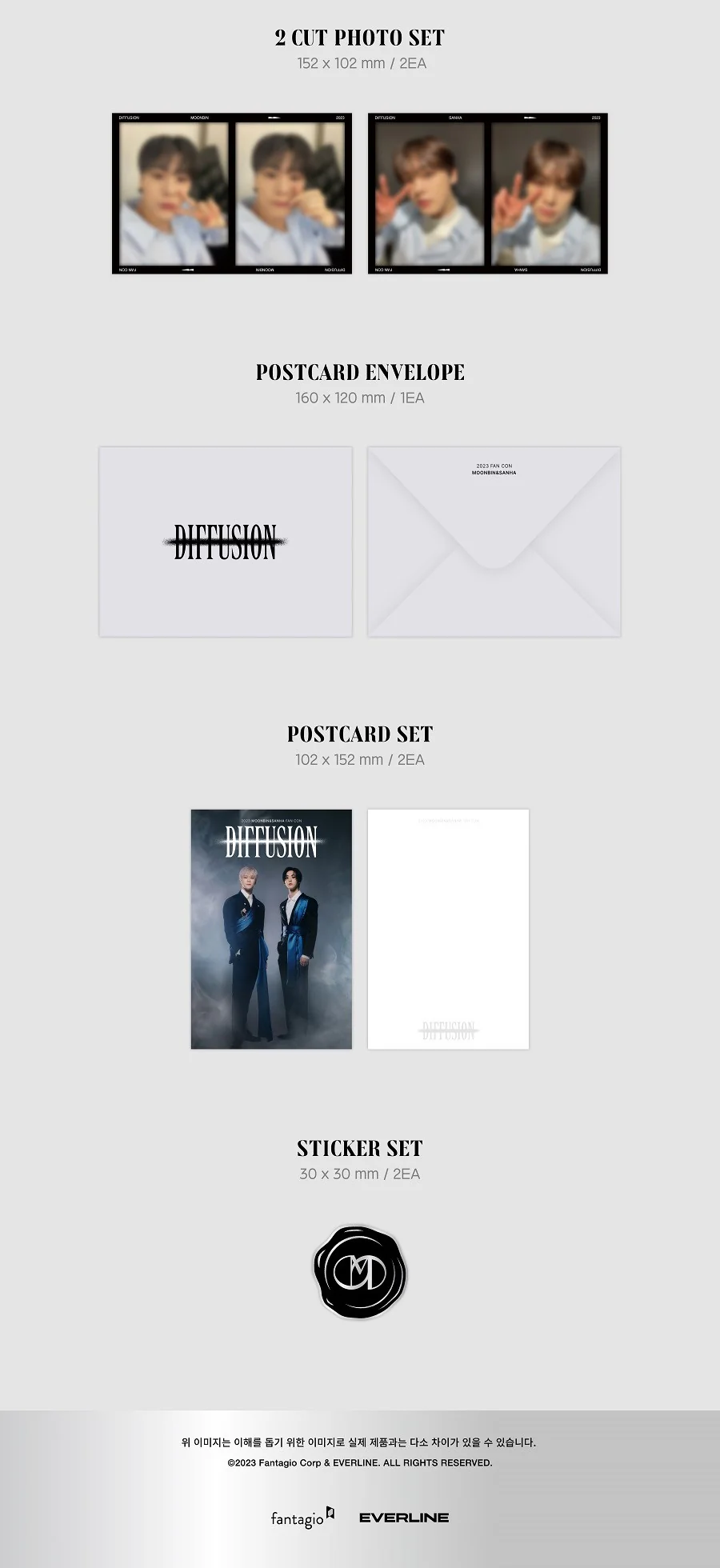 MOONBIN & SANHA - 2023 FAN CON : [DIFFUSION] USB Ver. - Image 4