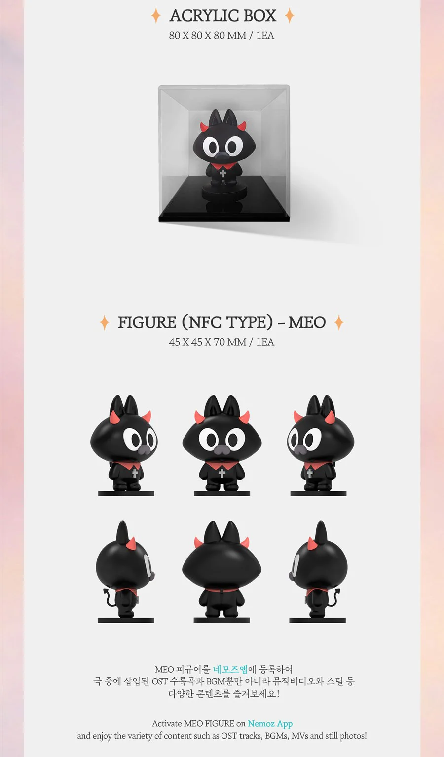 MY DEMON (KDrama Soundtrack) - NFC FIGURE Edition - Image 3