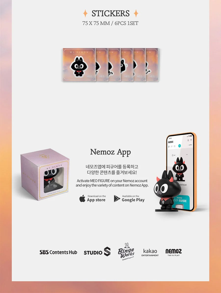 MY DEMON (KDrama Soundtrack) - NFC FIGURE Edition - Image 4