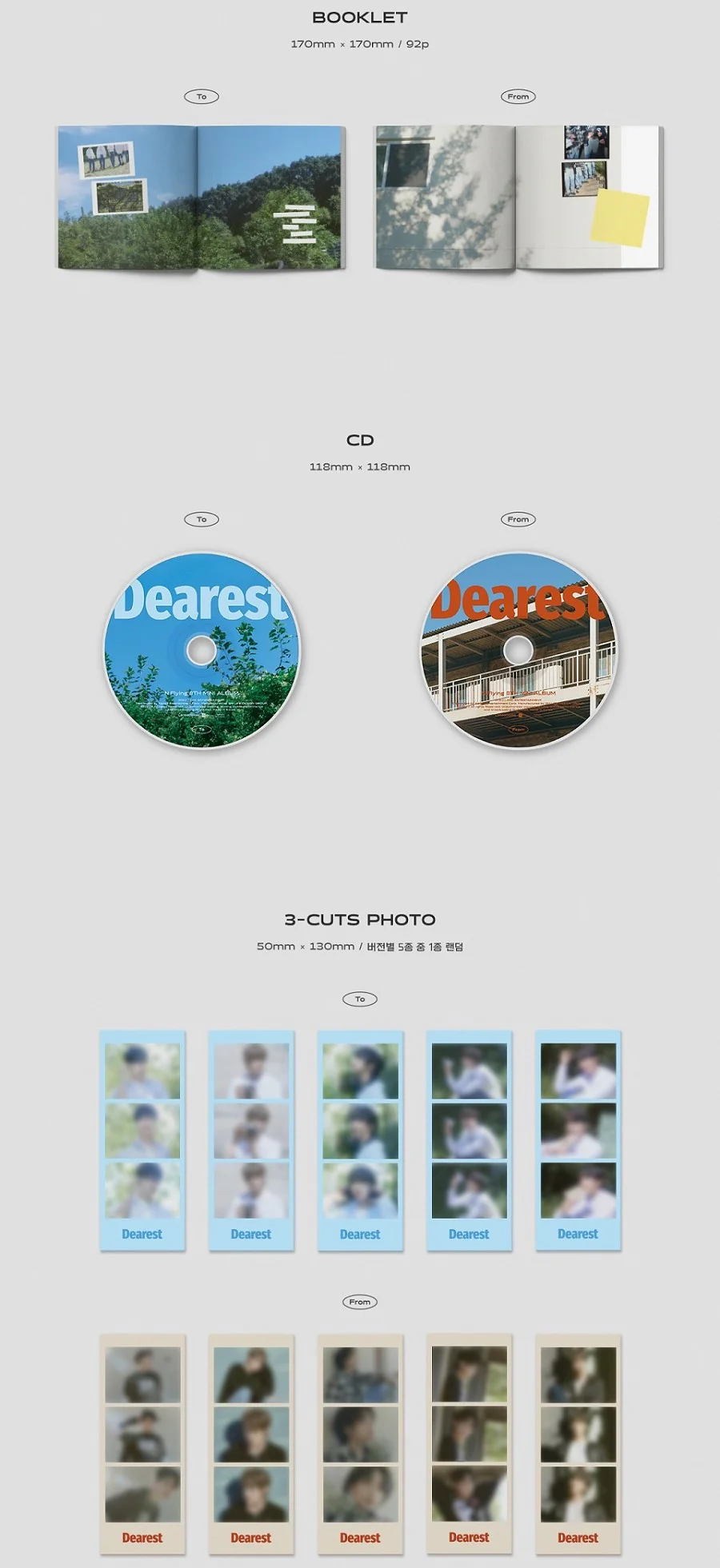 N.Flying - Dearest (Random*) - Image 3