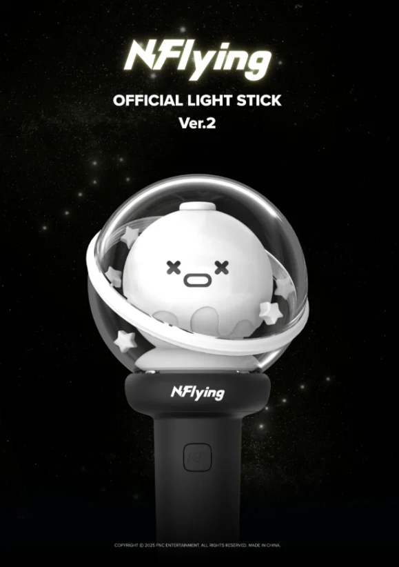 N.Flying – OFFICIAL LIGHT STICK VER.2 *OUT OF STOCK IN KOREA* - Image 2