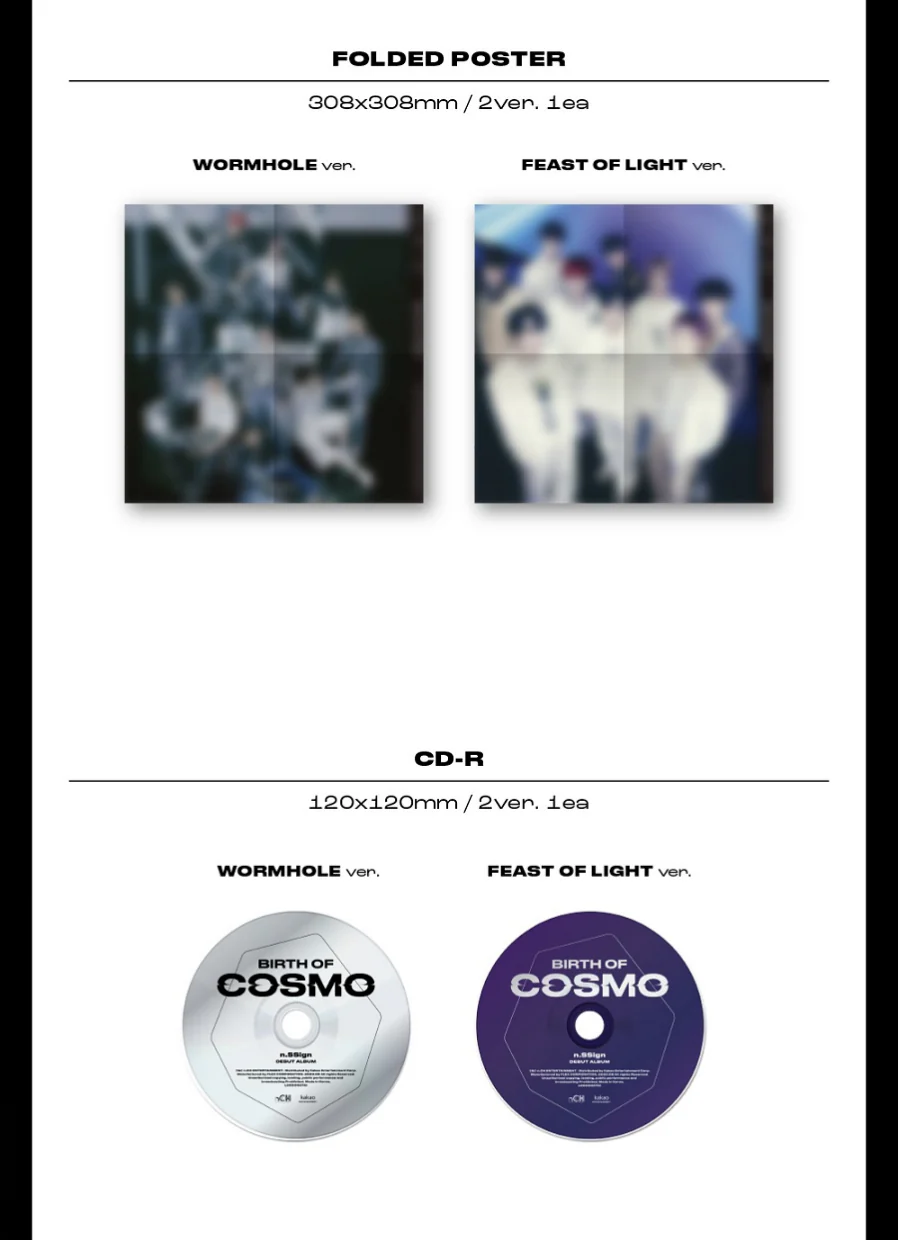 n.SSign - BIRTH OF COSMO : Wormhole / Feast Of Light Ver. (Debut release!) - Random - Image 4