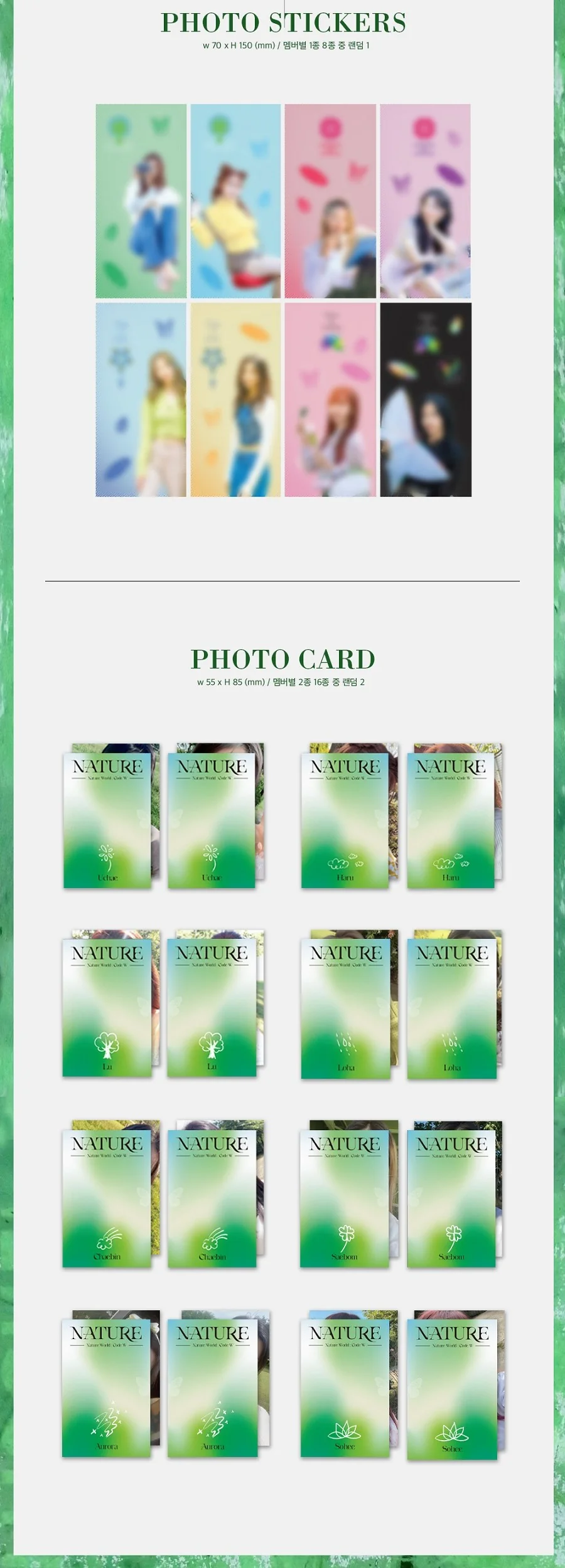 NATURE - NATURE WORLD : CODE W - Image 4