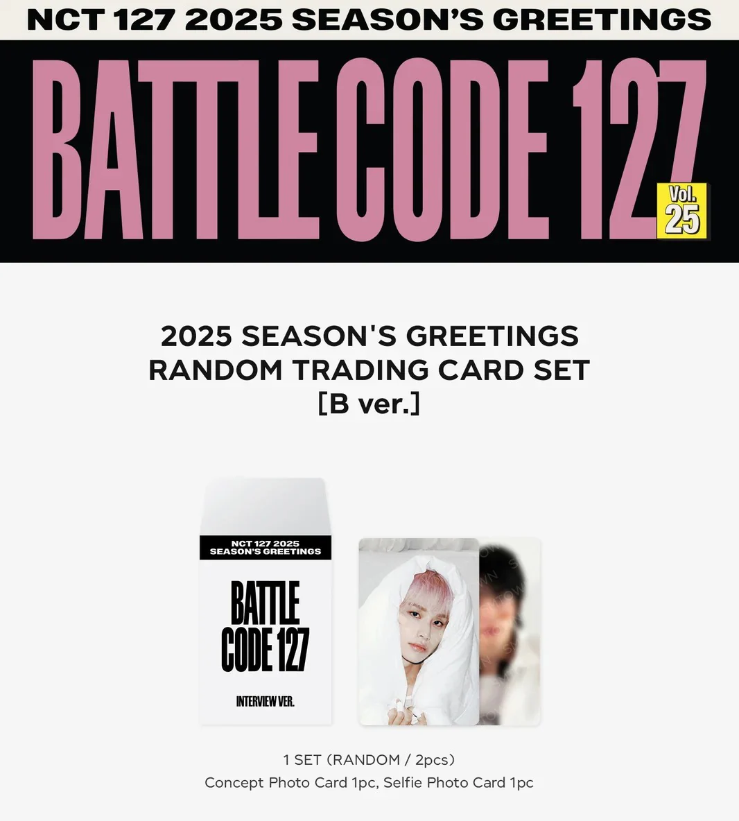 NCT 127 - 2025 SEASON'S GREETINGS OFFICIAL MD / TRADING CARD - Image 5