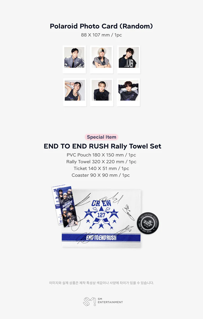 NCT 127 - 2026 SEASON'S GREETINGS : END TO END RUSH - Image 6