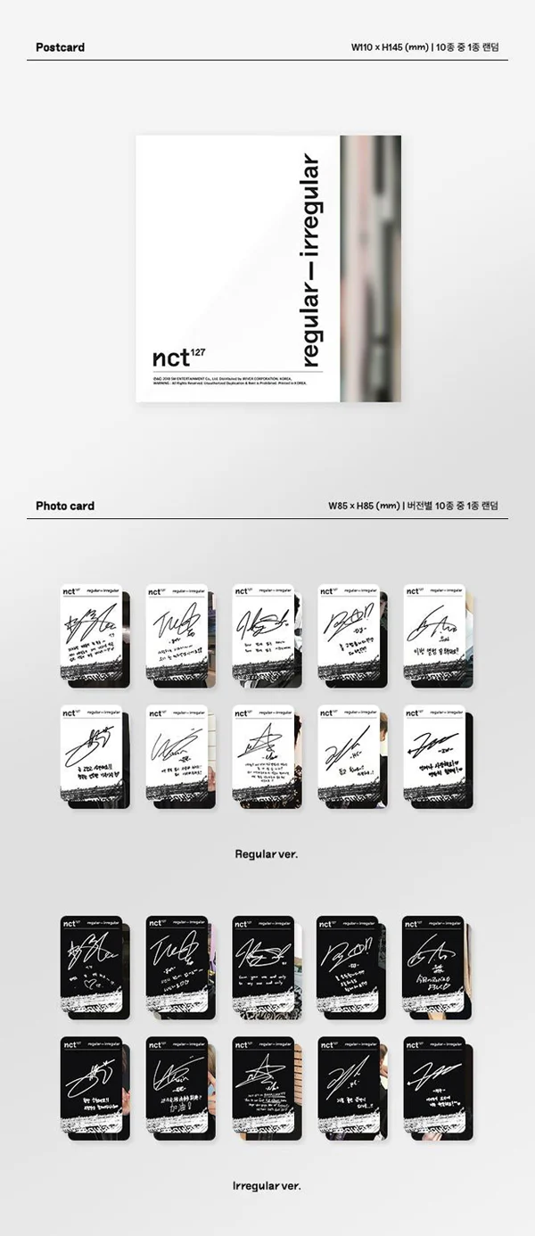 NCT 127 - Regular-Irregular (Random of 2 version) - Image 4