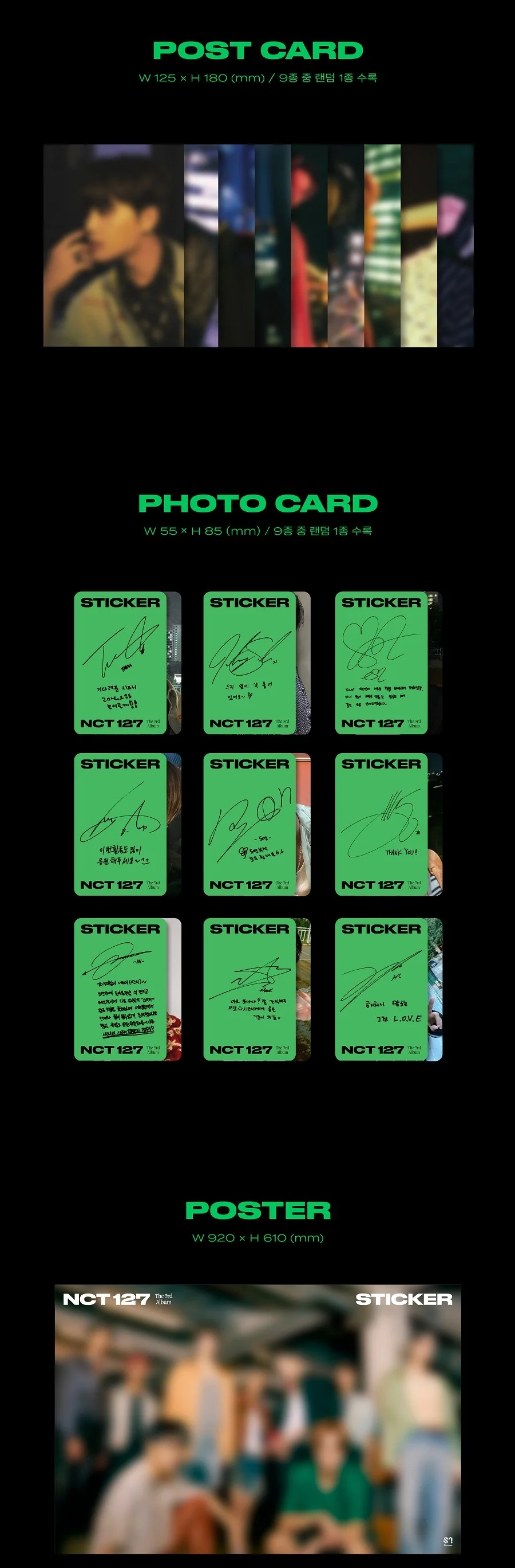 NCT 127 - Sticker : Seoul City Ver - Image 4