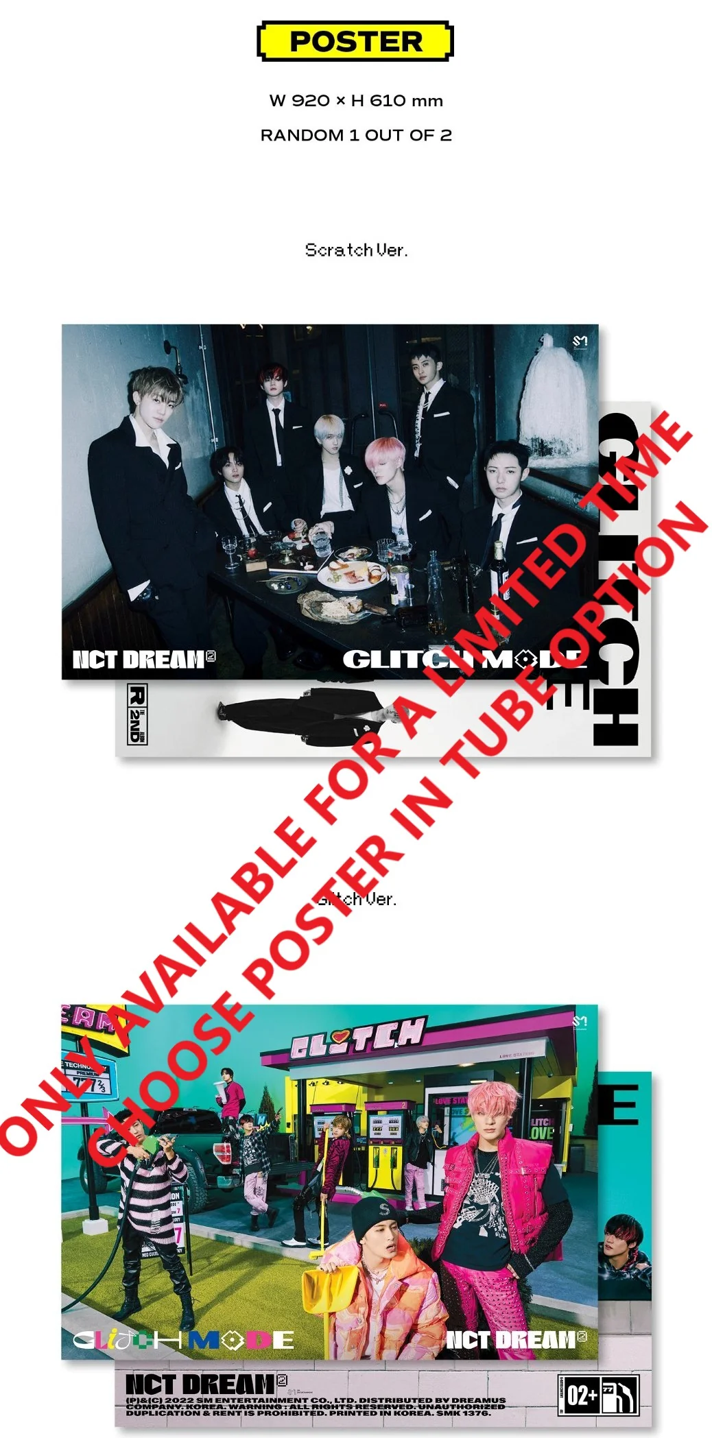 NCT DREAM - 2ND ALBUM : GLITCH MODE (Choose from 2 Versions) - Image 10