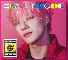 NCT DREAM -  GLITCH MODE / DIGIPACK - Image 11
