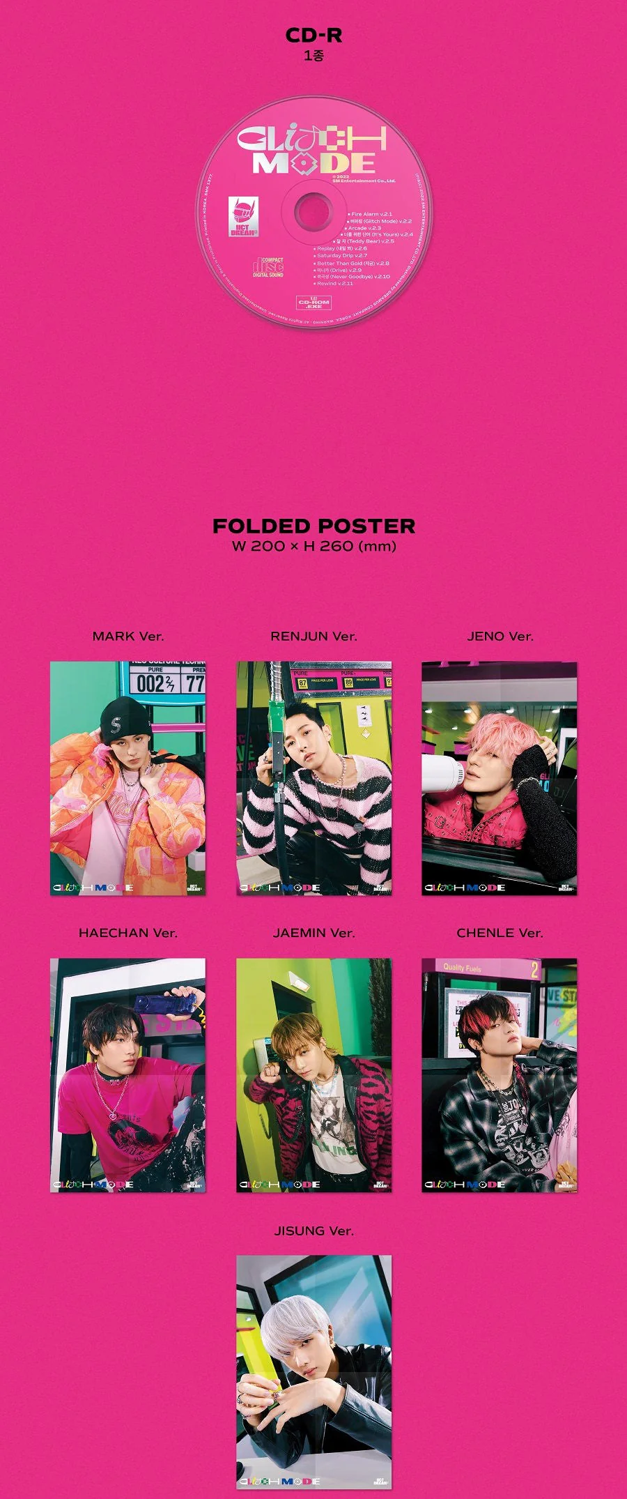 NCT DREAM -  GLITCH MODE / DIGIPACK - Image 4