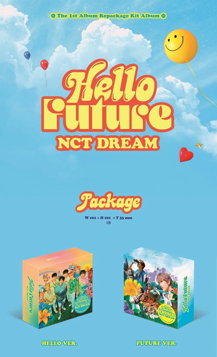 NCT DREAM - Hello Future (KiT Release) (Random of 2 Versions) - Image 2