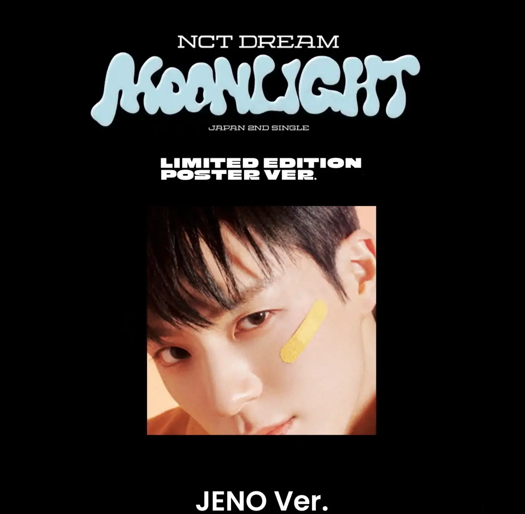 NCT DREAM - Moonlight / Japanese Limited Poster Edition (MEMBER COVERS) - Image 4
