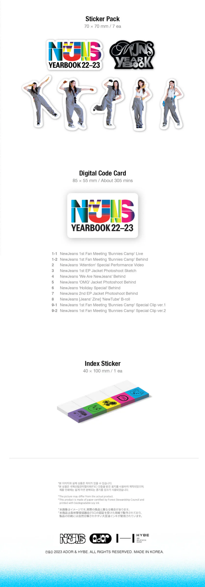 NewJeans - NewJeans Yearbook 22-23 - Image 7
